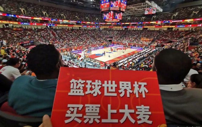 专访丨从篮球世界杯到武汉军运会，大麦体育这支“后援团”做对了什么？